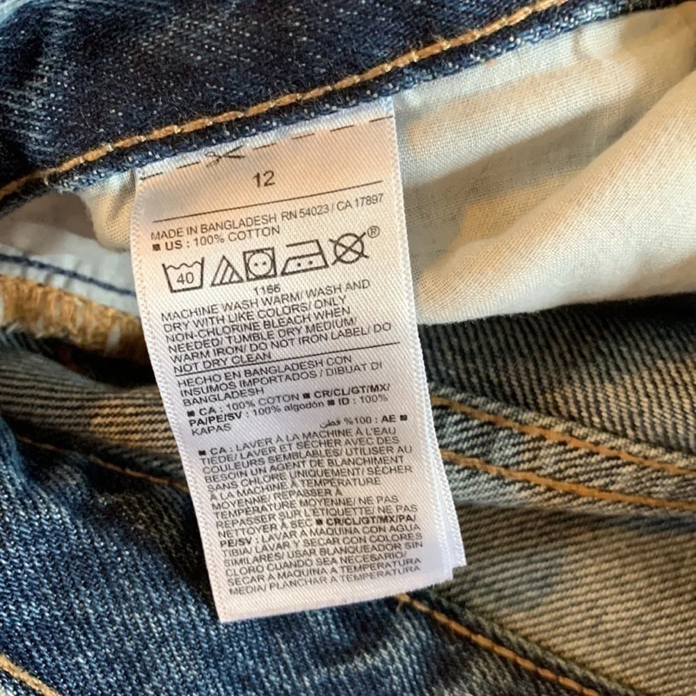 OLD Navy Slouchy Straight Size 12 EUC or NWOT